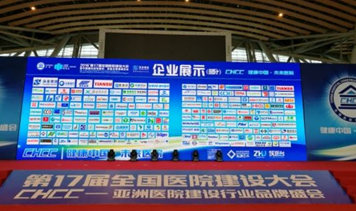 公海彩船·6600(中国游)官方网站