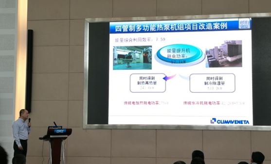 公海彩船·6600(中国游)官方网站