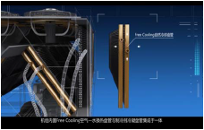 公海彩船·6600(中国游)官方网站