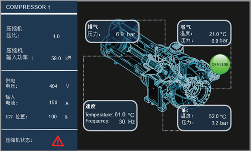 公海彩船·6600(中国游)官方网站
