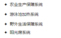 公海彩船·6600(中国游)官方网站