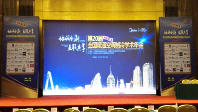 公海彩船·6600(中国游)官方网站