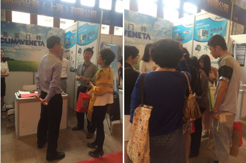 公海彩船·6600(中国游)官方网站