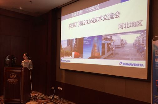 公海彩船·6600(中国游)官方网站