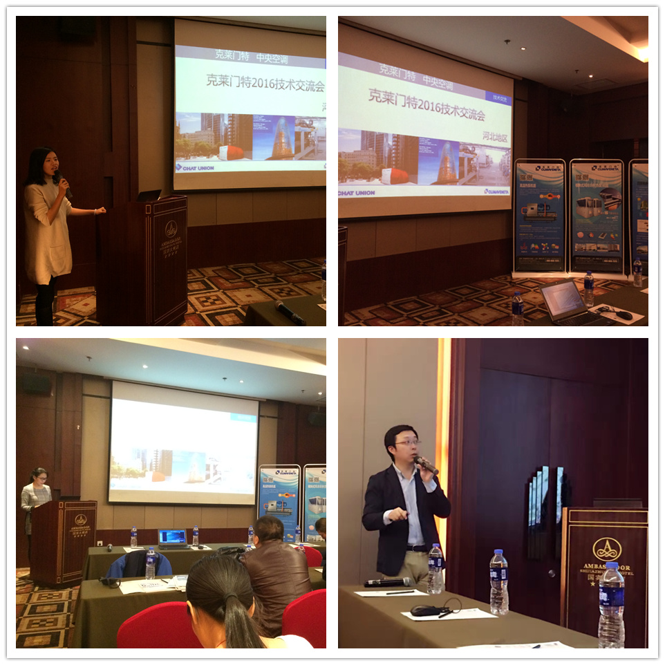 公海彩船·6600(中国游)官方网站