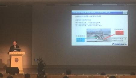 公海彩船·6600(中国游)官方网站