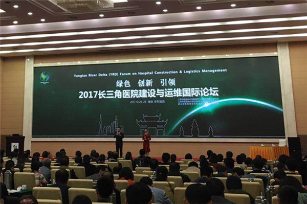 公海彩船·6600(中国游)官方网站