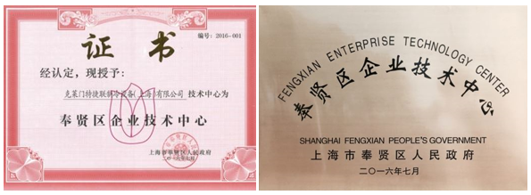 公海彩船·6600(中国游)官方网站