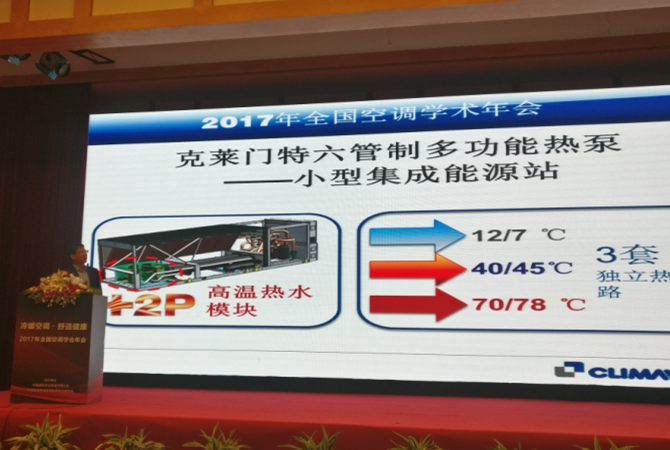 公海彩船·6600(中国游)官方网站