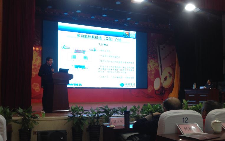 公海彩船·6600(中国游)官方网站