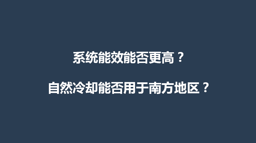 公海彩船·6600(中国游)官方网站