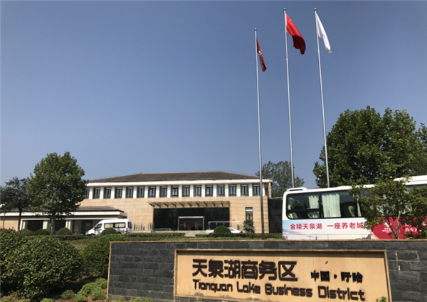 公海彩船·6600(中国游)官方网站