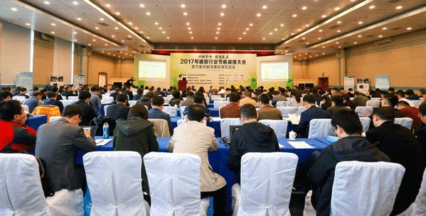 公海彩船·6600(中国游)官方网站