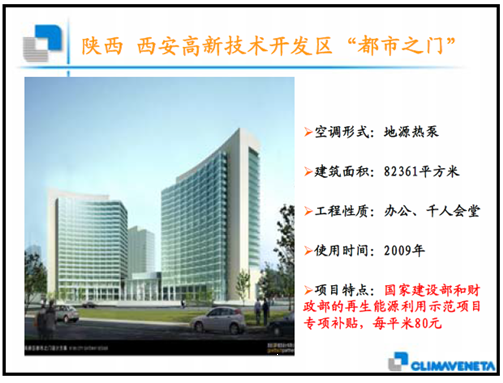 公海彩船·6600(中国游)官方网站