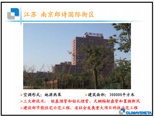 公海彩船·6600(中国游)官方网站