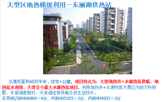 公海彩船·6600(中国游)官方网站