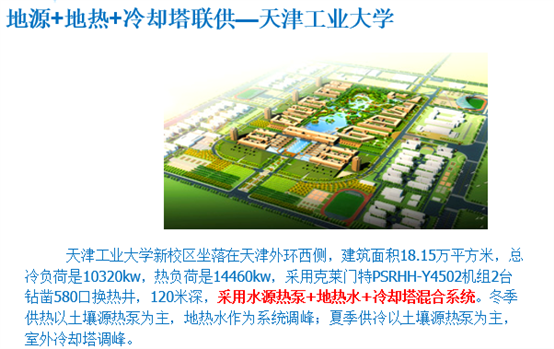 公海彩船·6600(中国游)官方网站