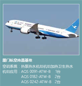 公海彩船·6600(中国游)官方网站