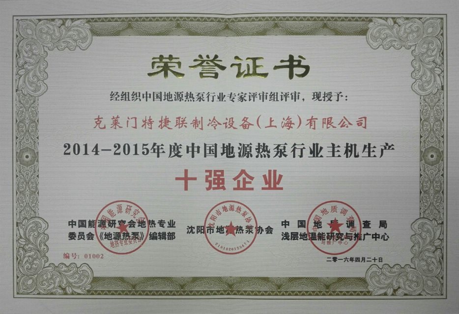 公海彩船·6600(中国游)官方网站