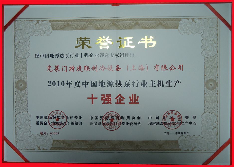 公海彩船·6600(中国游)官方网站