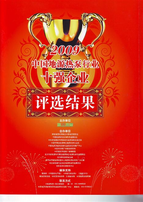 公海彩船·6600(中国游)官方网站