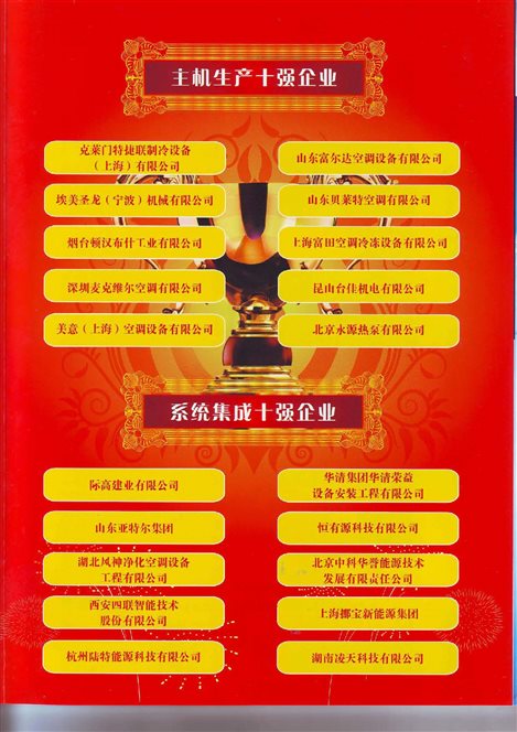 公海彩船·6600(中国游)官方网站