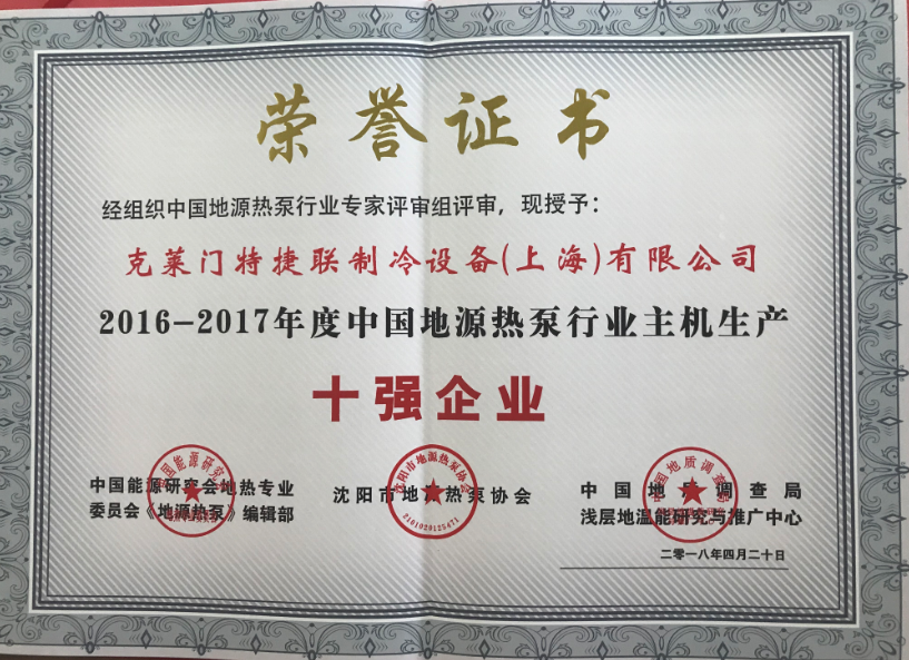 公海彩船·6600(中国游)官方网站