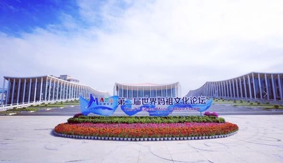 公海彩船·6600(中国游)官方网站