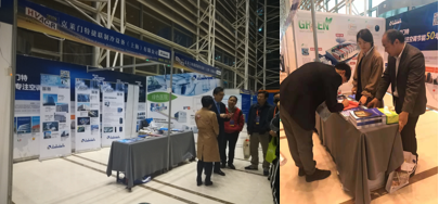 公海彩船·6600(中国游)官方网站