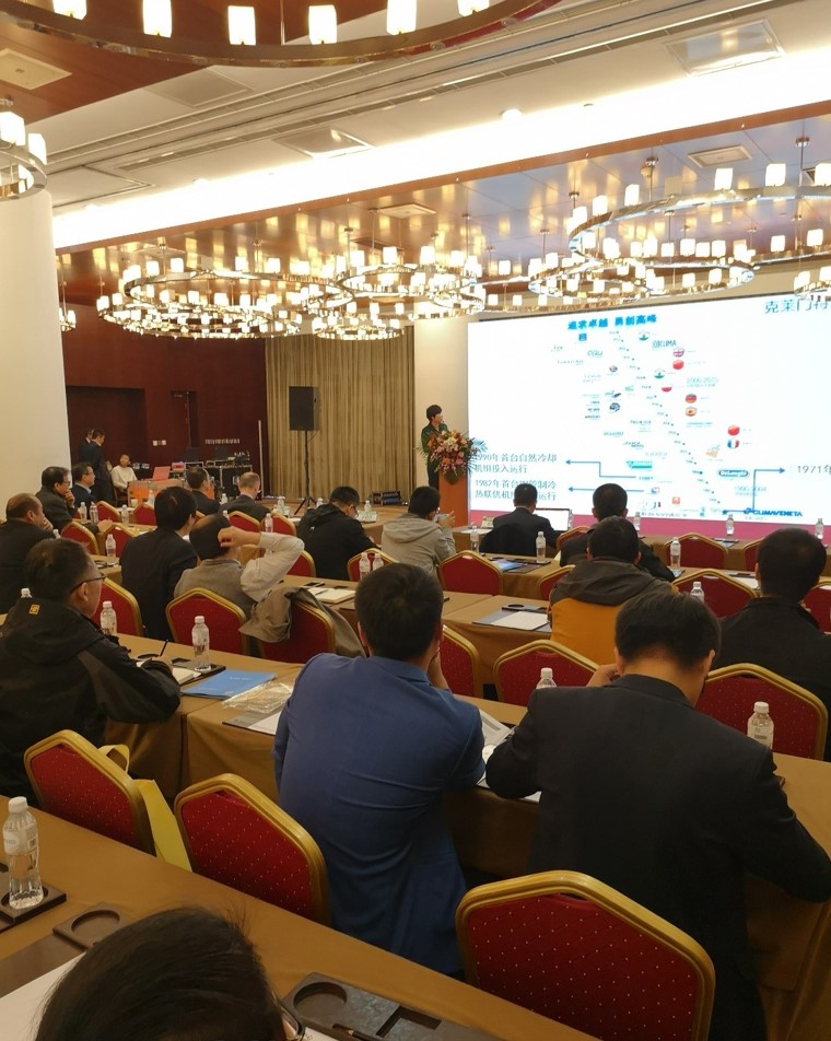 公海彩船·6600(中国游)官方网站