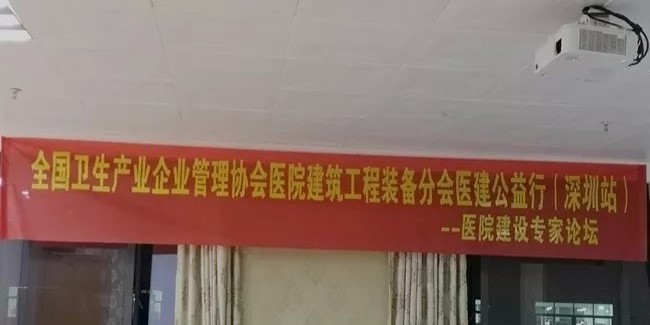 公海彩船·6600(中国游)官方网站