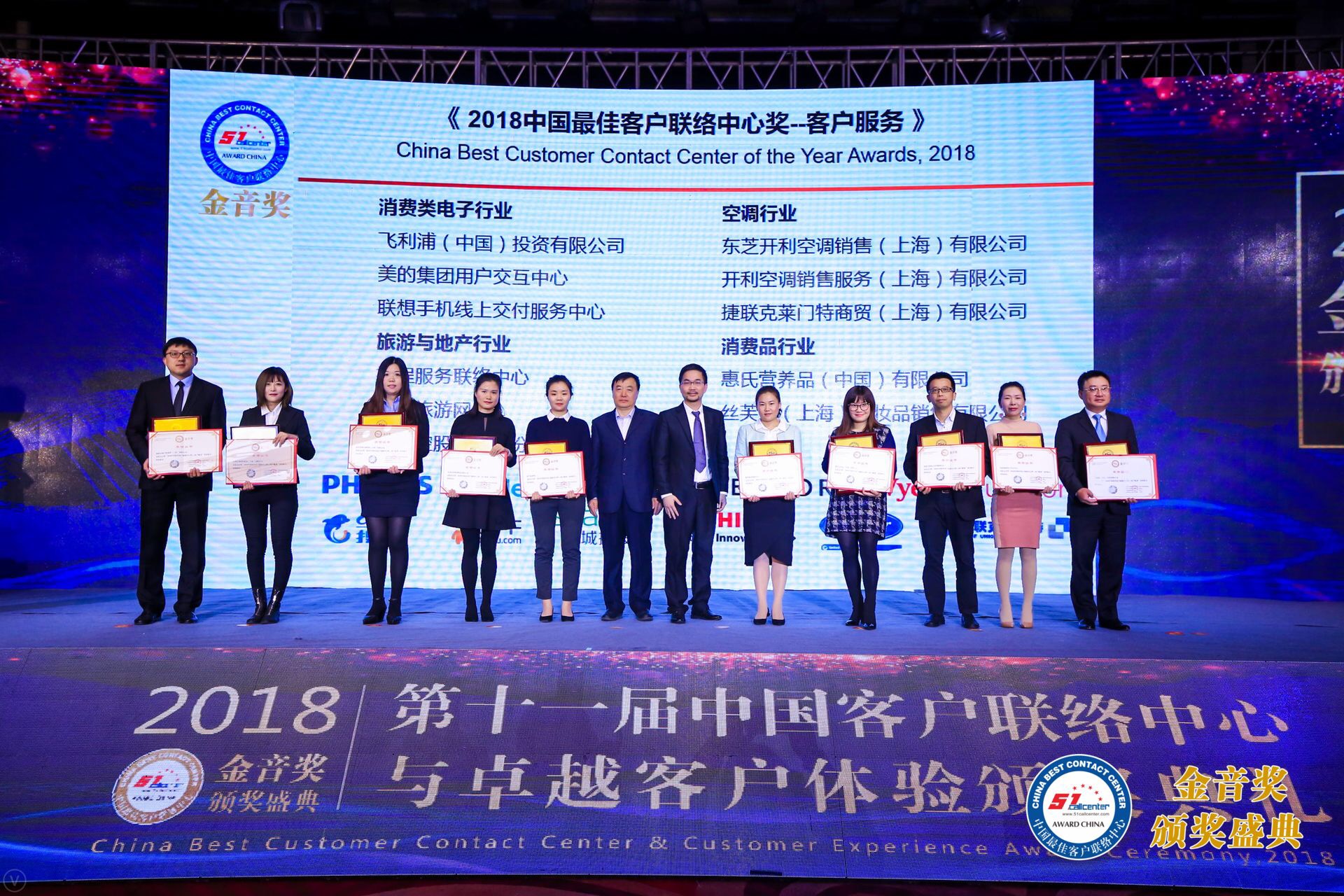 公海彩船·6600(中国游)官方网站