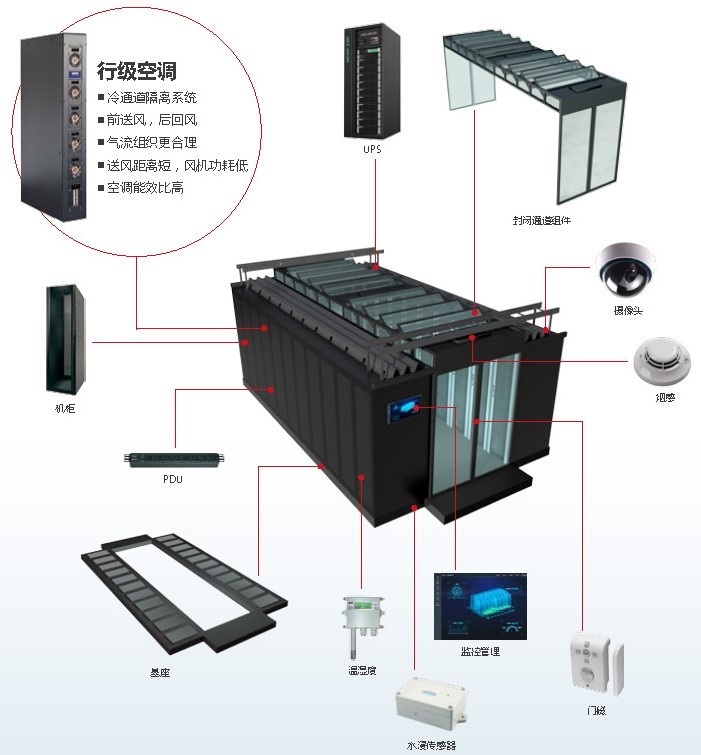 公海彩船·6600(中国游)官方网站