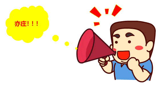 公海彩船·6600(中国游)官方网站