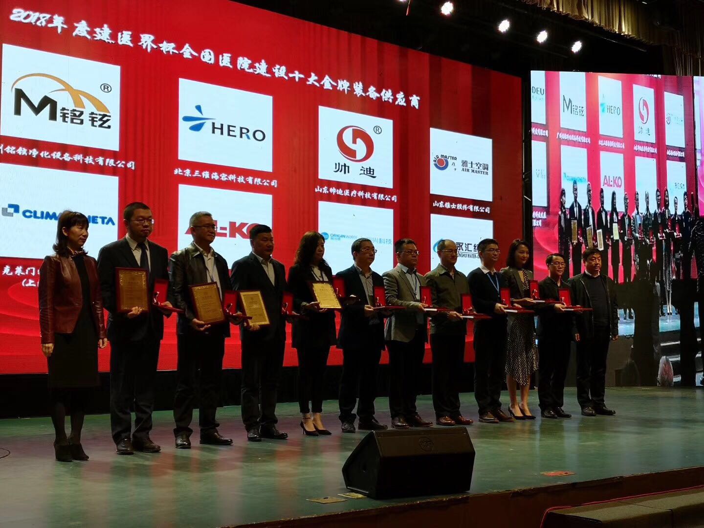 公海彩船·6600(中国游)官方网站