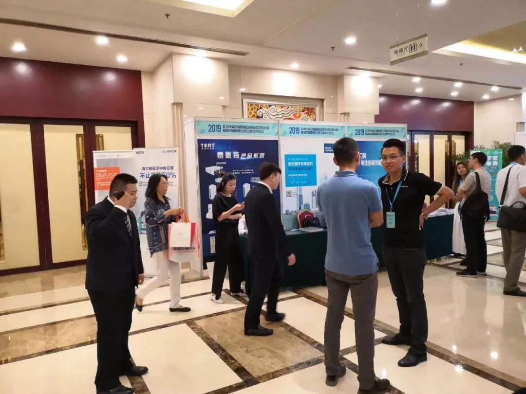 公海彩船·6600(中国游)官方网站