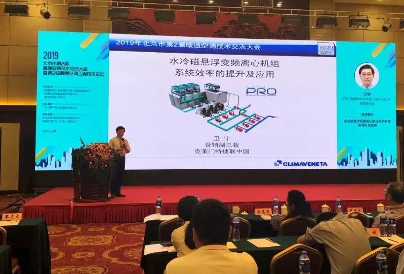 公海彩船·6600(中国游)官方网站