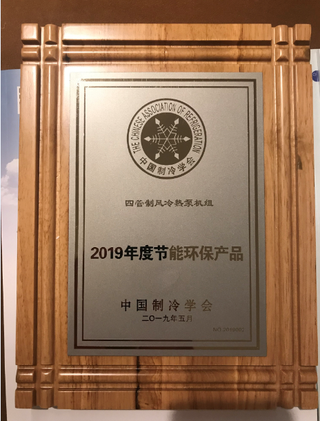 公海彩船·6600(中国游)官方网站