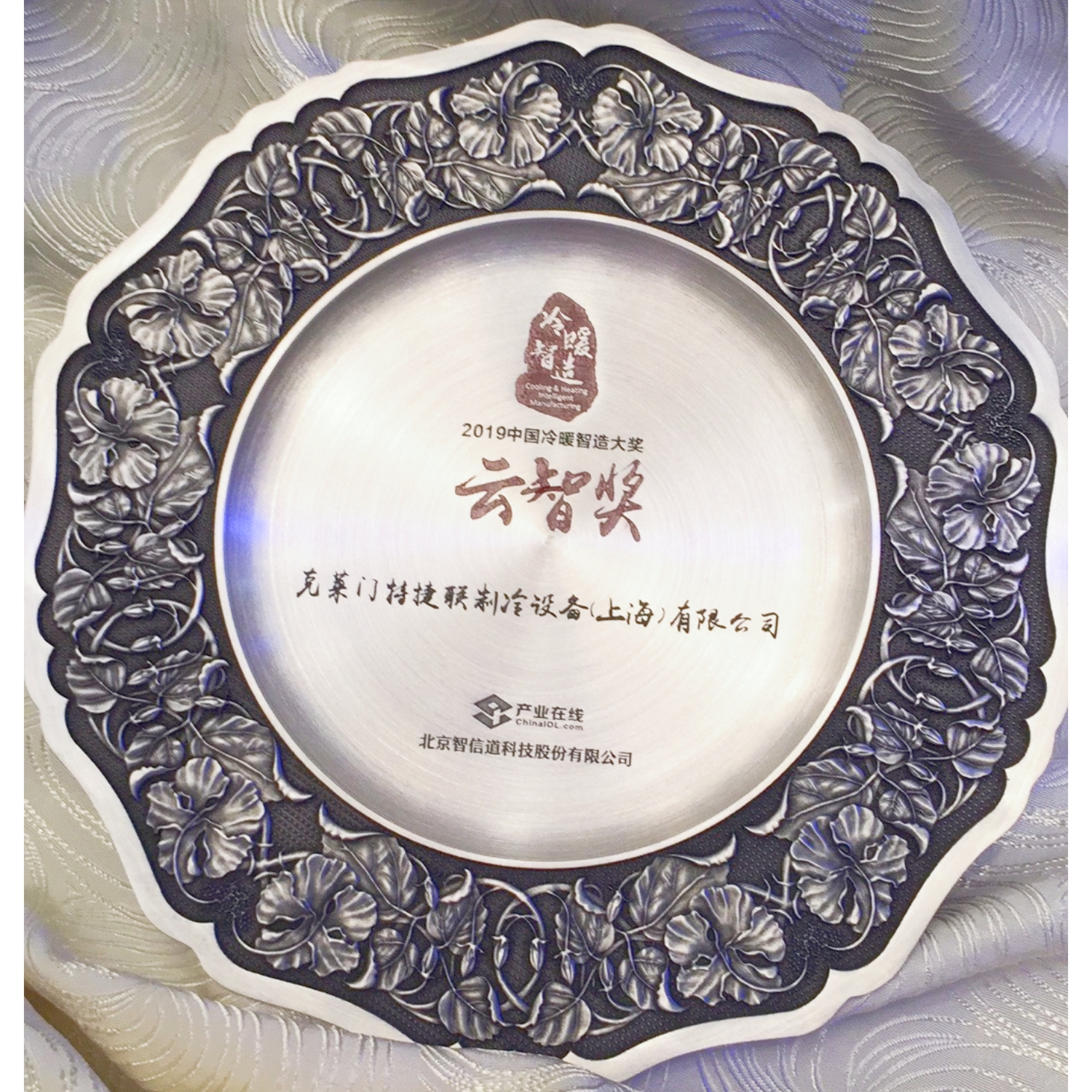 公海彩船·6600(中国游)官方网站