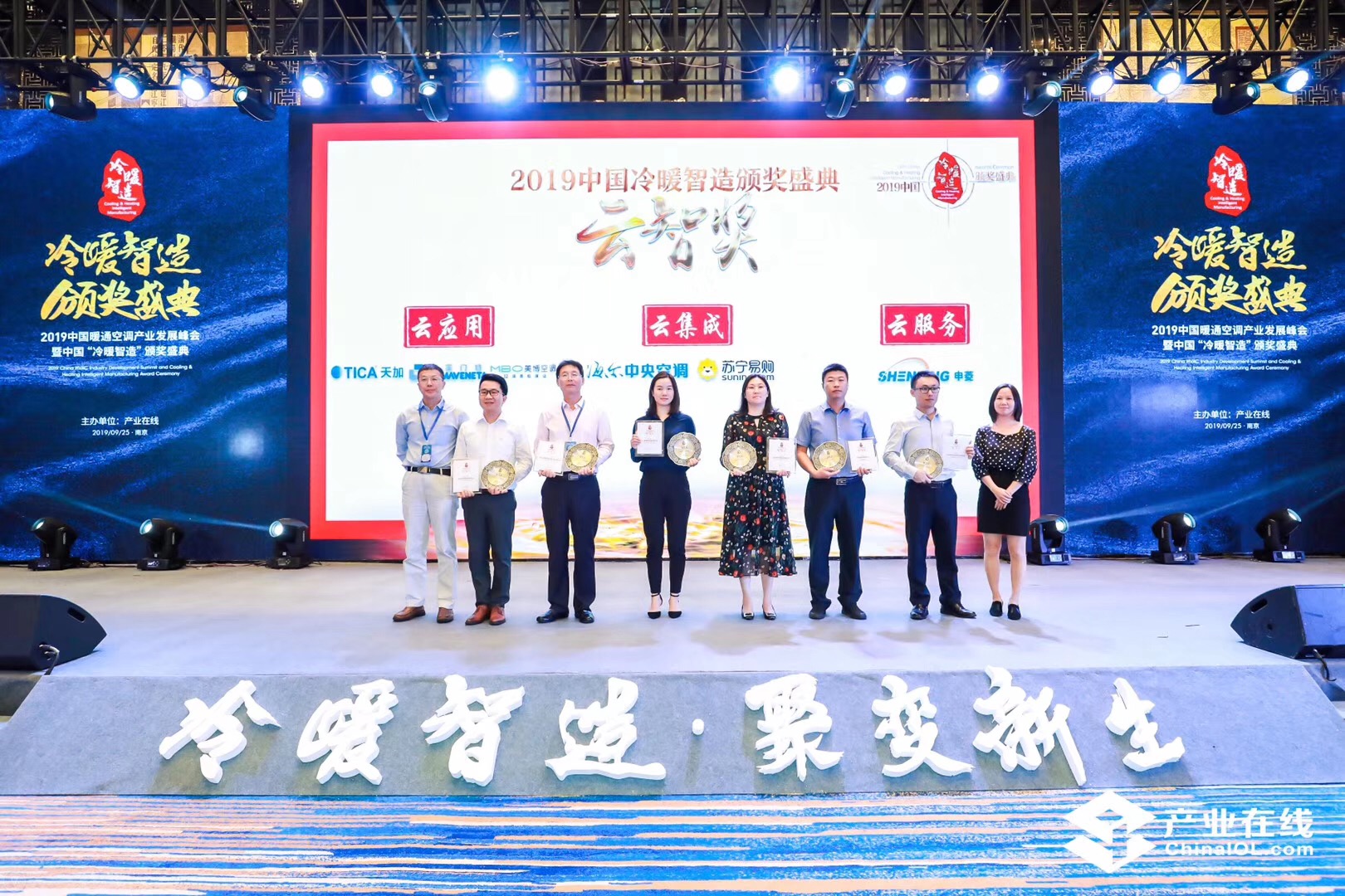 公海彩船·6600(中国游)官方网站