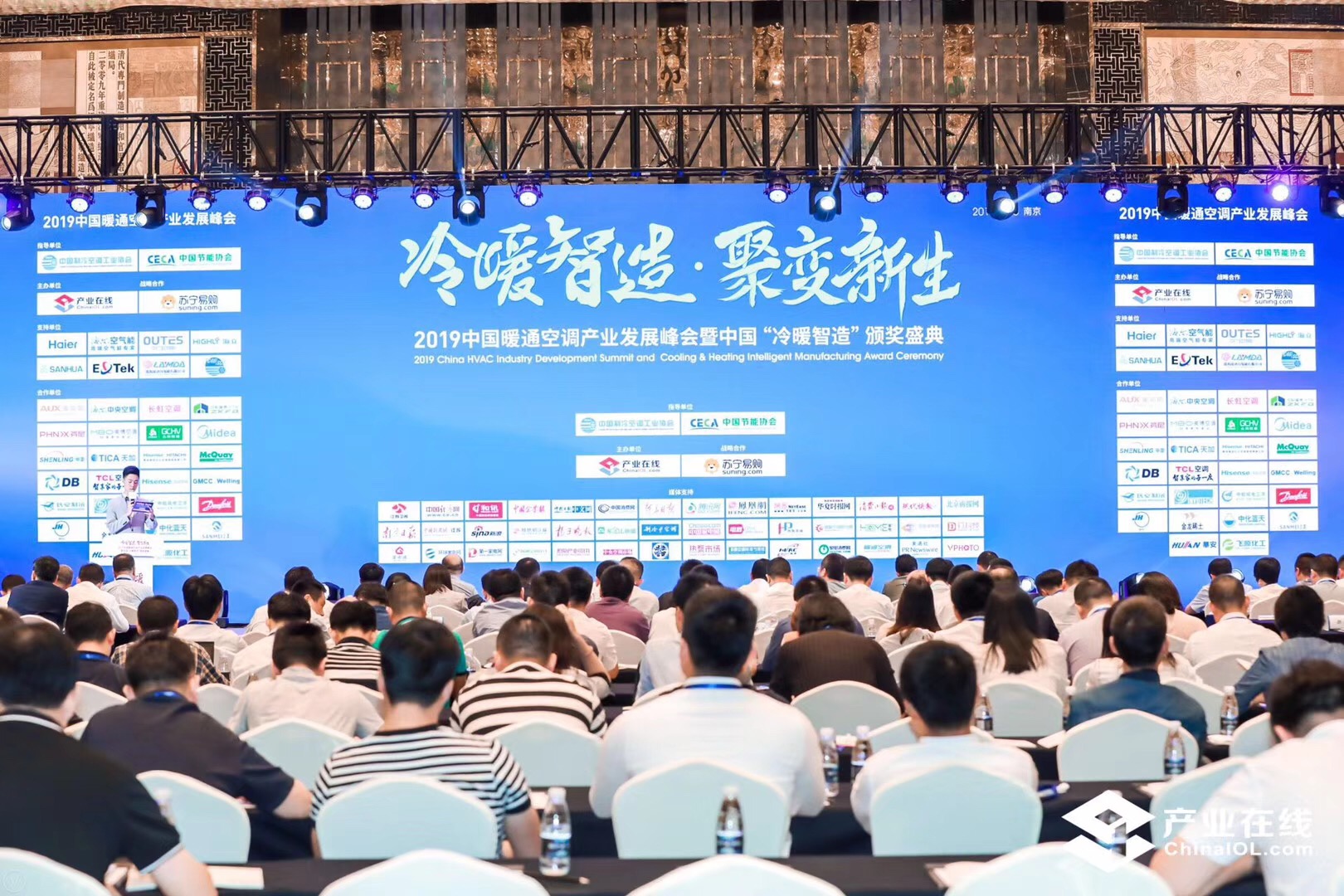 公海彩船·6600(中国游)官方网站