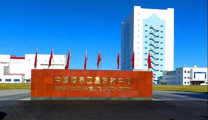 公海彩船·6600(中国游)官方网站