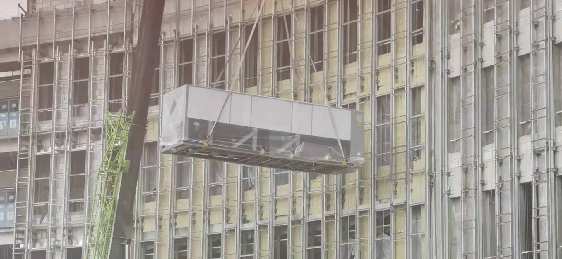 公海彩船·6600(中国游)官方网站