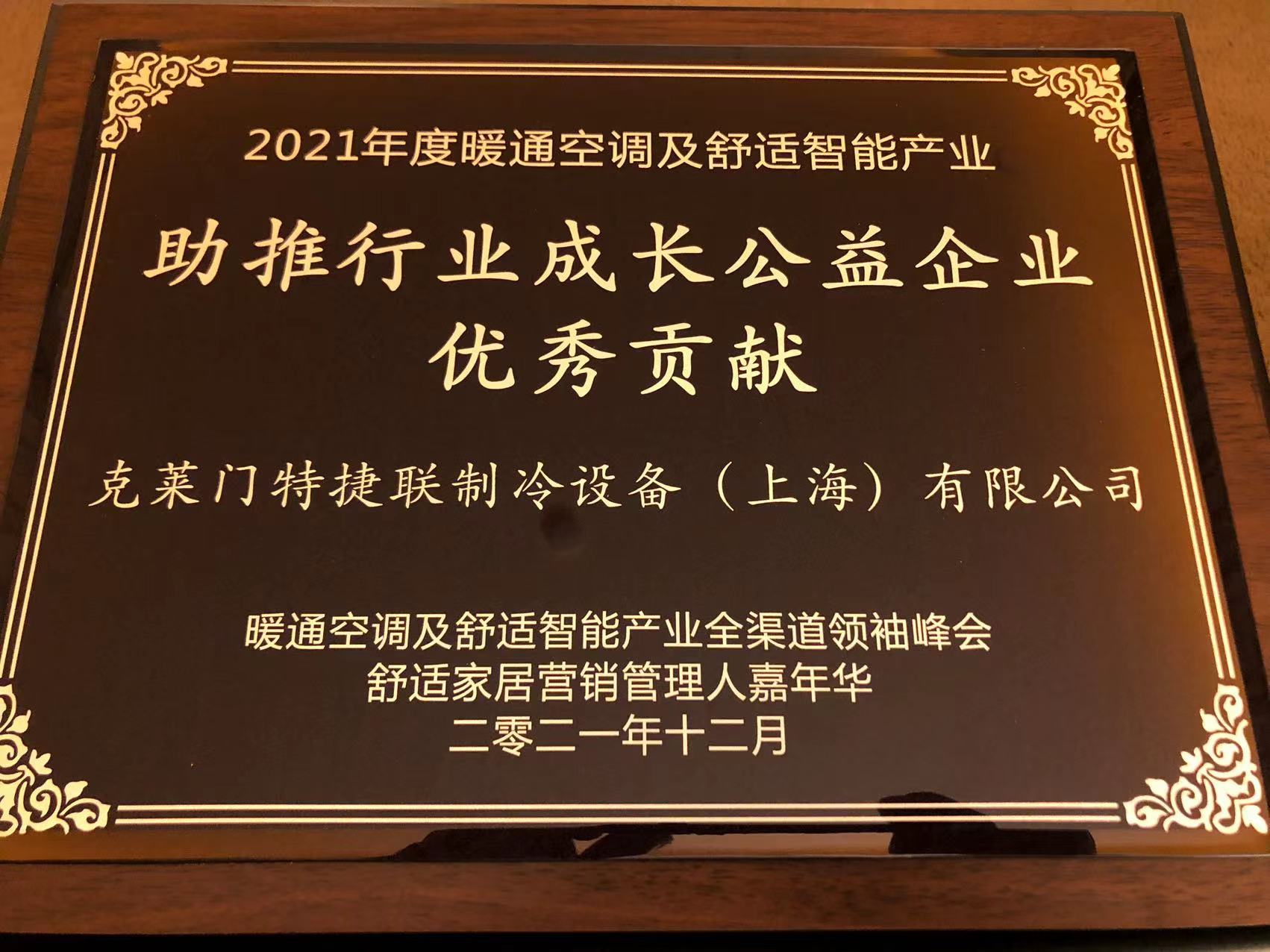 公海彩船·6600(中国游)官方网站