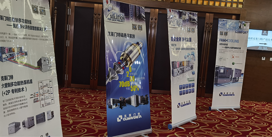 公海彩船·6600(中国游)官方网站