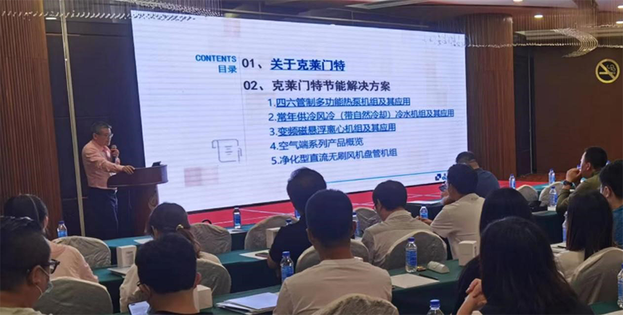 公海彩船·6600(中国游)官方网站