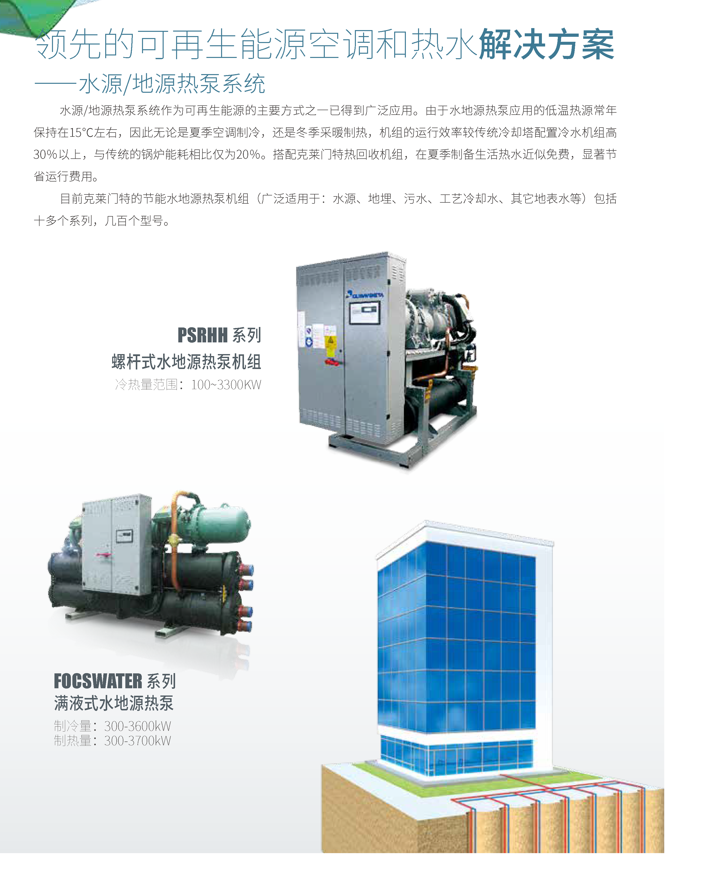 公海彩船·6600(中国游)官方网站