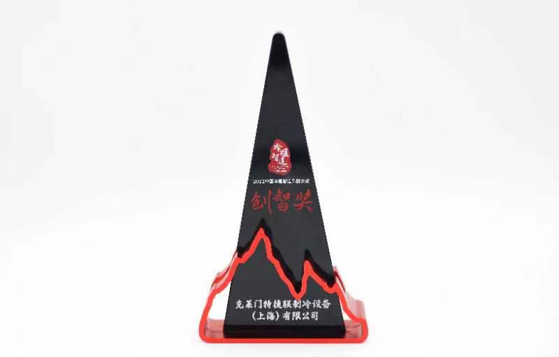 公海彩船·6600(中国游)官方网站