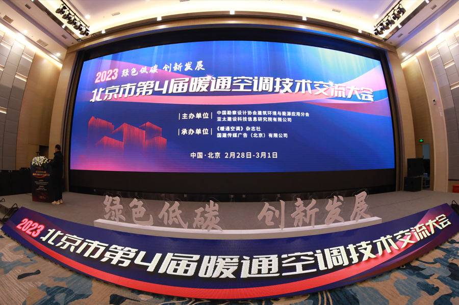 公海彩船·6600(中国游)官方网站