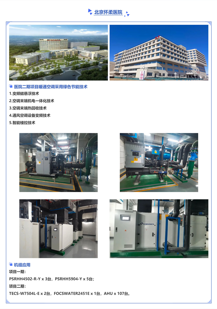 公海彩船·6600(中国游)官方网站